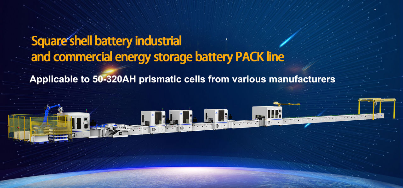 China Shenzhen Sun Laser Technology Co., Ltd. Company Profile 